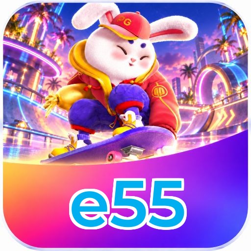 e55 VIP Program Logo
